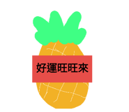 189959976