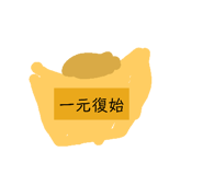 189959977