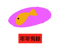 189959980