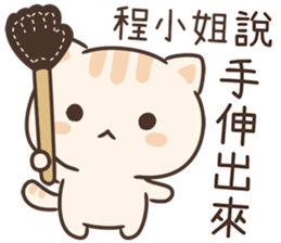 189961151