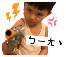 190003664