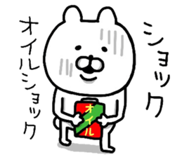 19000615