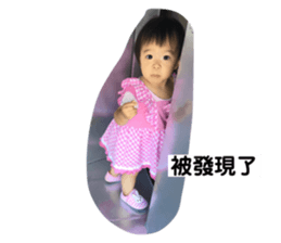 190008307
