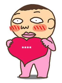 ชงนมผู้มาดขรึม รูปที่ 8