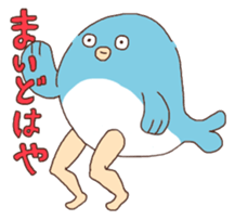 1900267