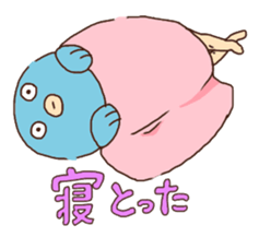 1900269