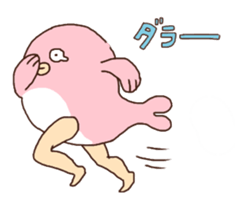 1900288