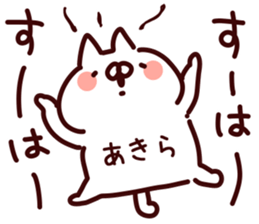 190030013