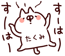 190030093
