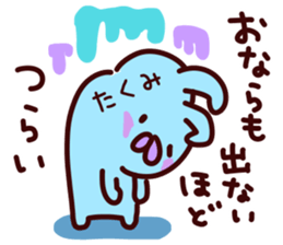 190030106