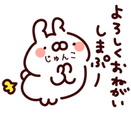 190030524