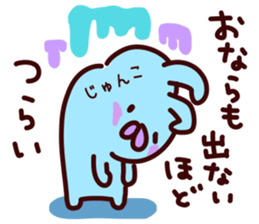 190030530