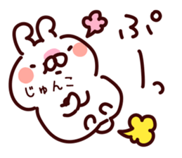 190030532