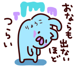 190030570