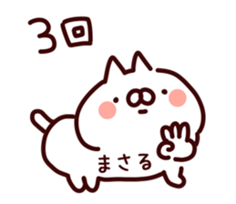 190030620