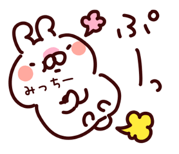 190030812