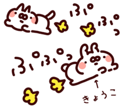 190031212