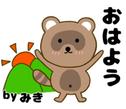 190038182
