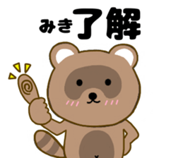 190038186
