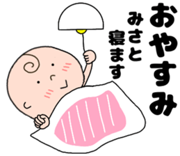 190038343