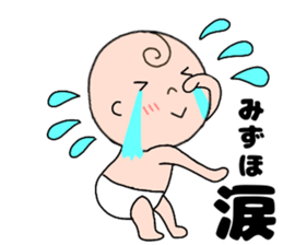190038570