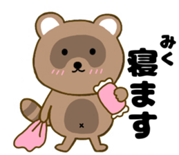 190040528