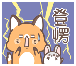 190047784