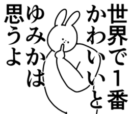 190053119