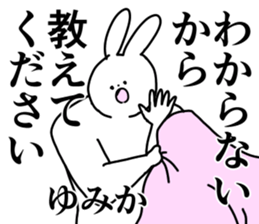 190053135
