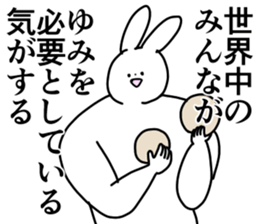190054097
