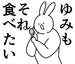 190054119