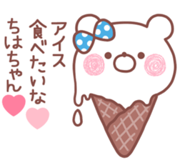 190080237