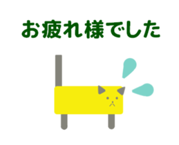 19008505