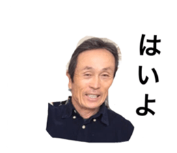19008619