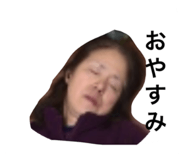 19008620