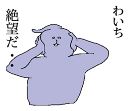 190090329