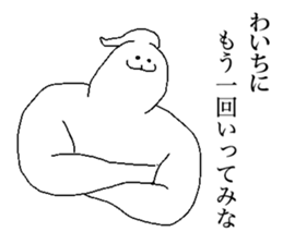 190090349