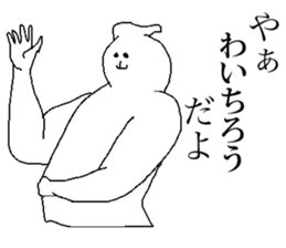 190090558
