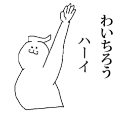 190090559