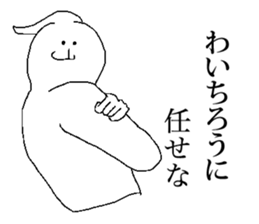 190090566