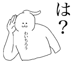 190090570