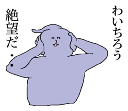 190090577