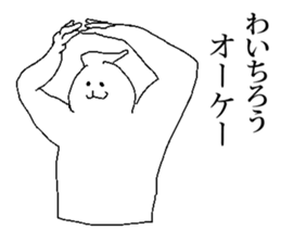 190090578