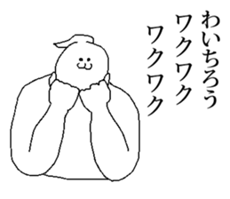 190090583