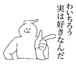 190090591