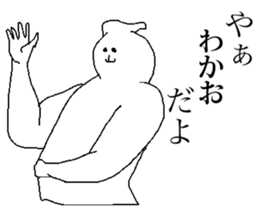 190091102