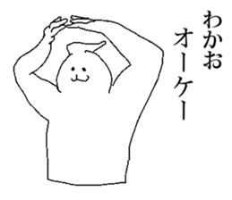 190091122