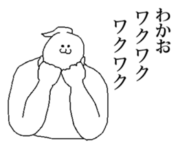 190091127