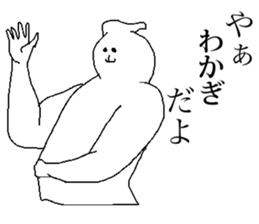 190092566