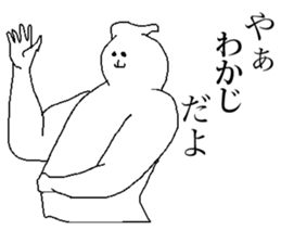 190092766